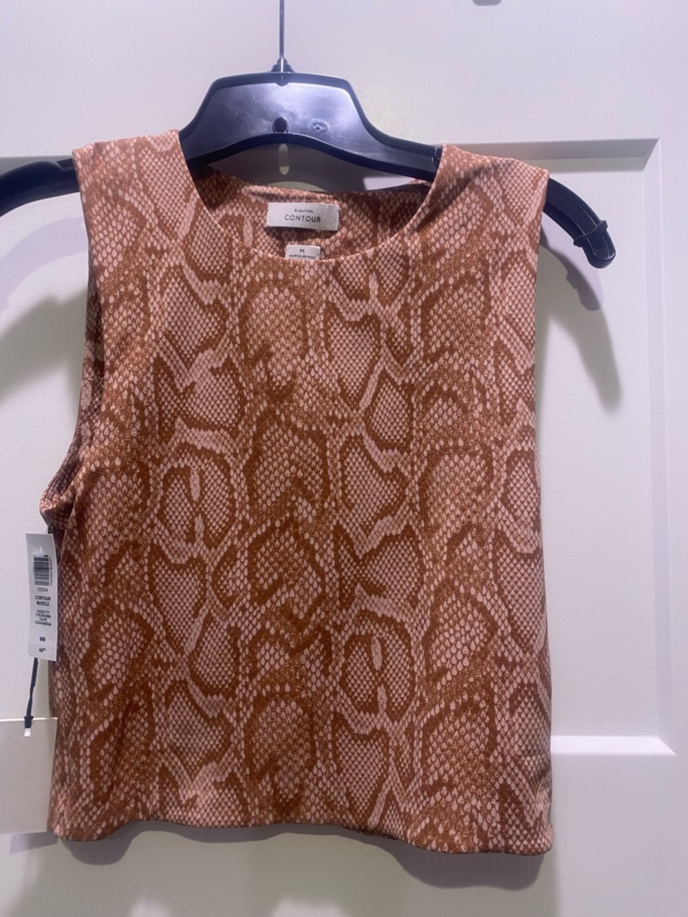 Aritzia Babaton Contour Tank